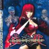 Bloody roar 4