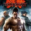 TEKKEN 6 + SaveData (Hắc ám)