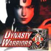 Dynasty Warriors + Savedata (Hắc ám)