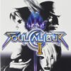 Soulcalibur II | PS2 ROM