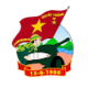 Sông Công Đoàn PB